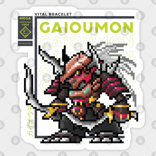 digimon vb gaioumon Sticker by DeeMON